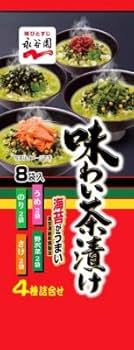 Amazon.co.jp: 《セット販売》 永谷園 味わい茶漬け 4種 (8袋入